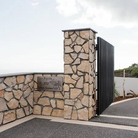 Casa Piquita Дом отдыха